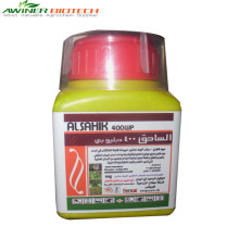 High efficient Difenoconazol 250g/L EC biological fungicide